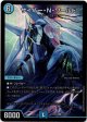 『買取』サイバー・Ｎ・ワールド