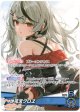 『買取』【プロモ】沙花叉クロヱ