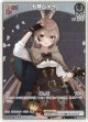 『買取』【プロモ】七詩ムメイ