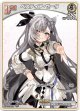 『買取』ベスティア・ゼータ
