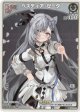 『買取』【プロモ】ベスティア・ゼータ