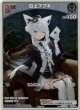 『買取』【プロモ】白上フブキ(illust:LAL!ROLE)