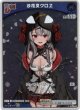 『買取』【プロモ】沙花叉クロヱ