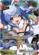 『買取』【SR】兎田ぺこら