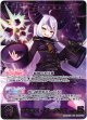 『買取』【SEC】ラプラス・ダークネス