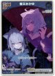 『買取』【プロモ】猫又おかゆ(illust:石原竜也 小奈きなこ)