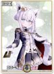 『買取』【プロモ】白エール(illust:しろみにみ)