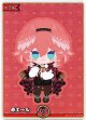 『買取』【SY】赤エール(鷹嶺ルイ)