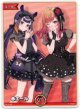 『買取』【プロモ】赤エール(一伊那尓栖＆一条莉々華)