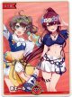 『買取』【プロモ】赤エール(夏色まつり＆宝鐘マリン)