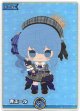 『買取』【SY】青エール(星街すいせい)