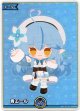 『買取』【SY】青エール(雪花ラミィ)