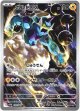 『買取』【AR】ボルトロス