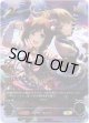 『買取』【SP】[高森奈津美サインVer.]*（Asterisk）