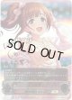 『買取』【SP】【EVOLVE】[種崎敦美サインVer.]五十嵐響子