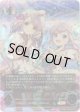 『買取』【SP】[長江里加サインVer.]miroir