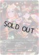 『買取』【SP】[立花理香サインVer.]羽衣小町