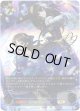 『買取』【SP】[M・A・OサインVer.]BRIGHT:LIGHTS