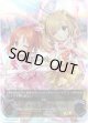 『買取』【SP】【EVOLVE】[三宅麻理恵サインVer.]しゅがしゅが☆み?ん