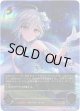 『買取』【アルティメット】[アナスタシアサインVer.]アナスタシア
