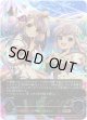 『買取』【アルティメット】[久川凪サインVer.]miroir