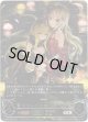 『買取』【アルティメット】【EVOLVE】[神崎蘭子サインVer.]フォルトゥナ・レジーナ
