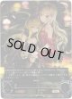 『買取』【アルティメット】【EVOLVE】[黒埼ちとせサインVer.]フォルトゥナ・レジーナ