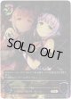 『買取』【アルティメット】[輿水幸子サインVer.]輿水幸子