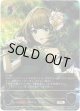 『買取』【アルティメット】[高垣楓サインVer.]高垣楓