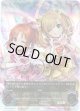 『買取』【アルティメット】【EVOLVE】[安部菜々サインVer.]しゅがしゅが☆み?ん
