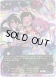 『買取』【アルティメット】[辻野あかりサインVer.]#UNICUS