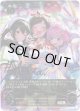 『買取』【アルティメット】[砂塚あきらサインVer.]#UNICUS
