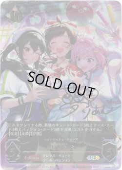 画像1: 『買取』【アルティメット】[夢見りあむサインVer.]#UNICUS