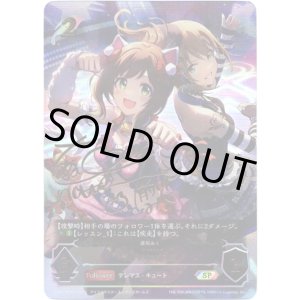 画像: 『買取』【SP】[高森奈津美サインVer.]*（Asterisk）