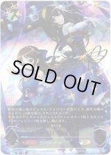 画像: 『買取』【SP】[M・A・OサインVer.]BRIGHT:LIGHTS