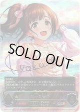 画像: 『買取』【アルティメット】【EVOLVE】[五十嵐響子サインVer.]五十嵐響子