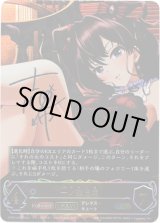 画像: 『買取』【アルティメット】【EVOLVE】[一ノ瀬志希サインVer.]一ノ瀬志希