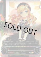 画像: 『買取』【アルティメット】【EVOLVE】[大槻唯サインVer.]大槻唯