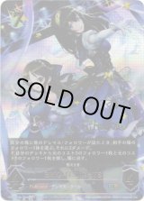 画像: 『買取』【アルティメット】[橘ありすサインVer.]BRIGHT:LIGHTS