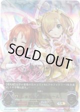 画像: 『買取』【アルティメット】【EVOLVE】[安部菜々サインVer.]しゅがしゅが☆み?ん